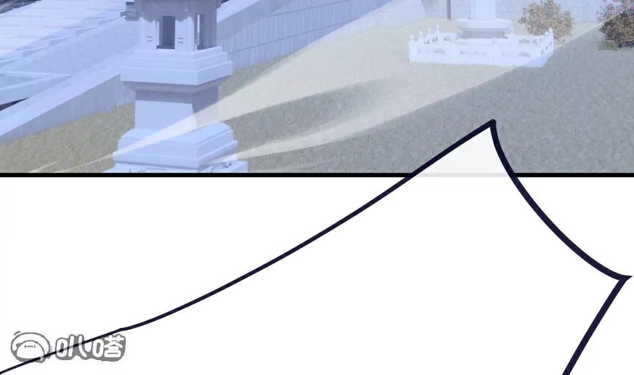 仙武帝尊 - 第786話  該辦正事了(3/4) - 3
