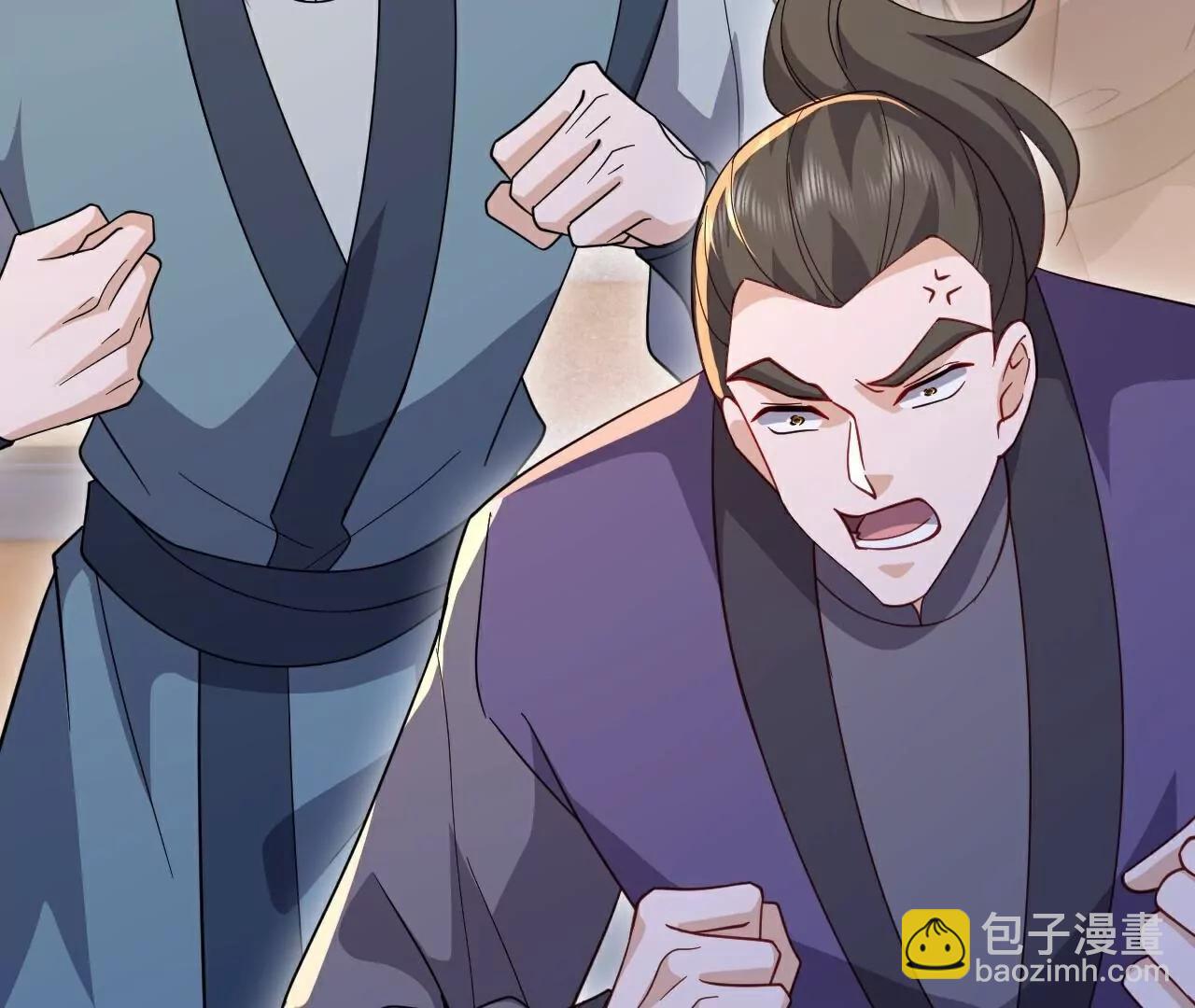 仙武帝尊 - 第786話  該辦正事了(3/4) - 5