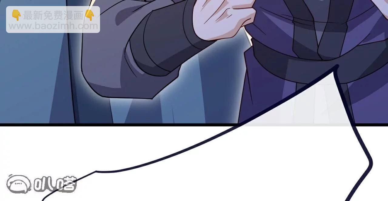 仙武帝尊 - 第786話  該辦正事了(3/4) - 6