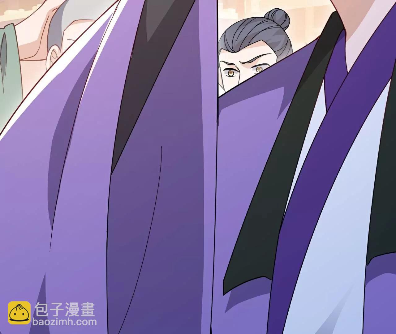 仙武帝尊 - 第786話  該辦正事了(3/4) - 8