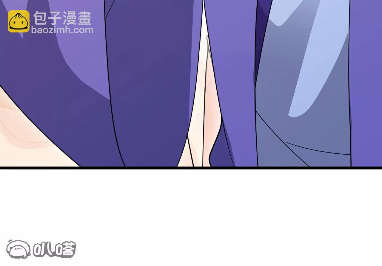 仙武帝尊 - 第786話  該辦正事了(3/4) - 1