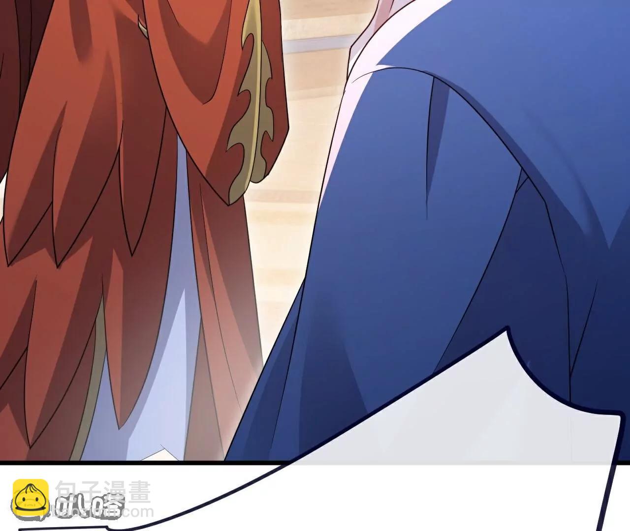 仙武帝尊 - 第786話  該辦正事了(3/4) - 4