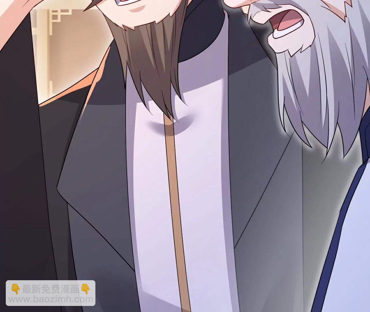 仙武帝尊 - 第786話  該辦正事了(3/4) - 5