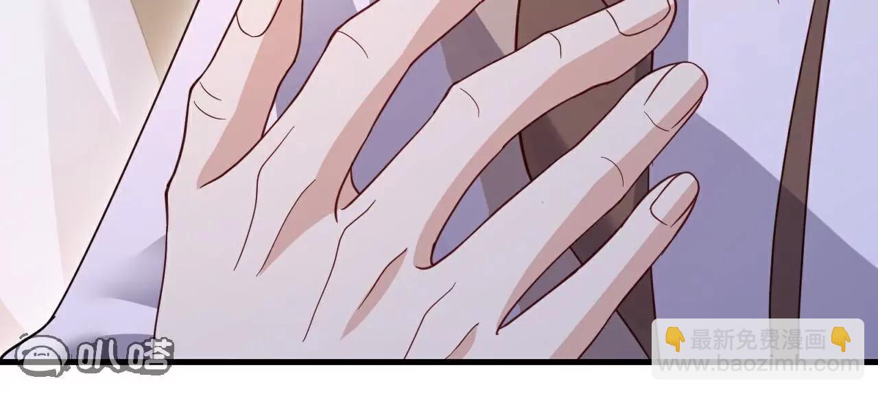 仙武帝尊 - 第786話  該辦正事了(4/4) - 1