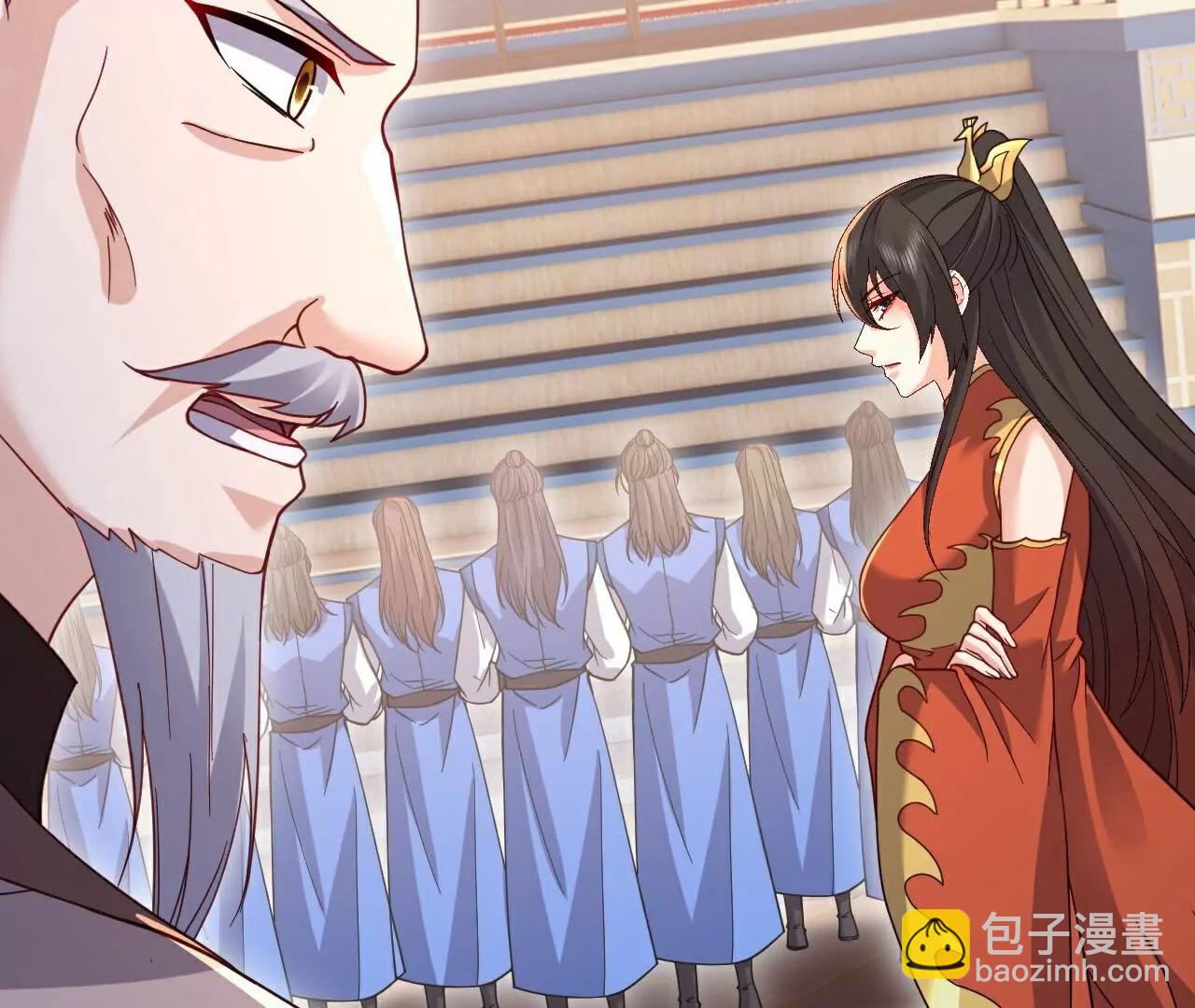 仙武帝尊 - 第786話  該辦正事了(4/4) - 3