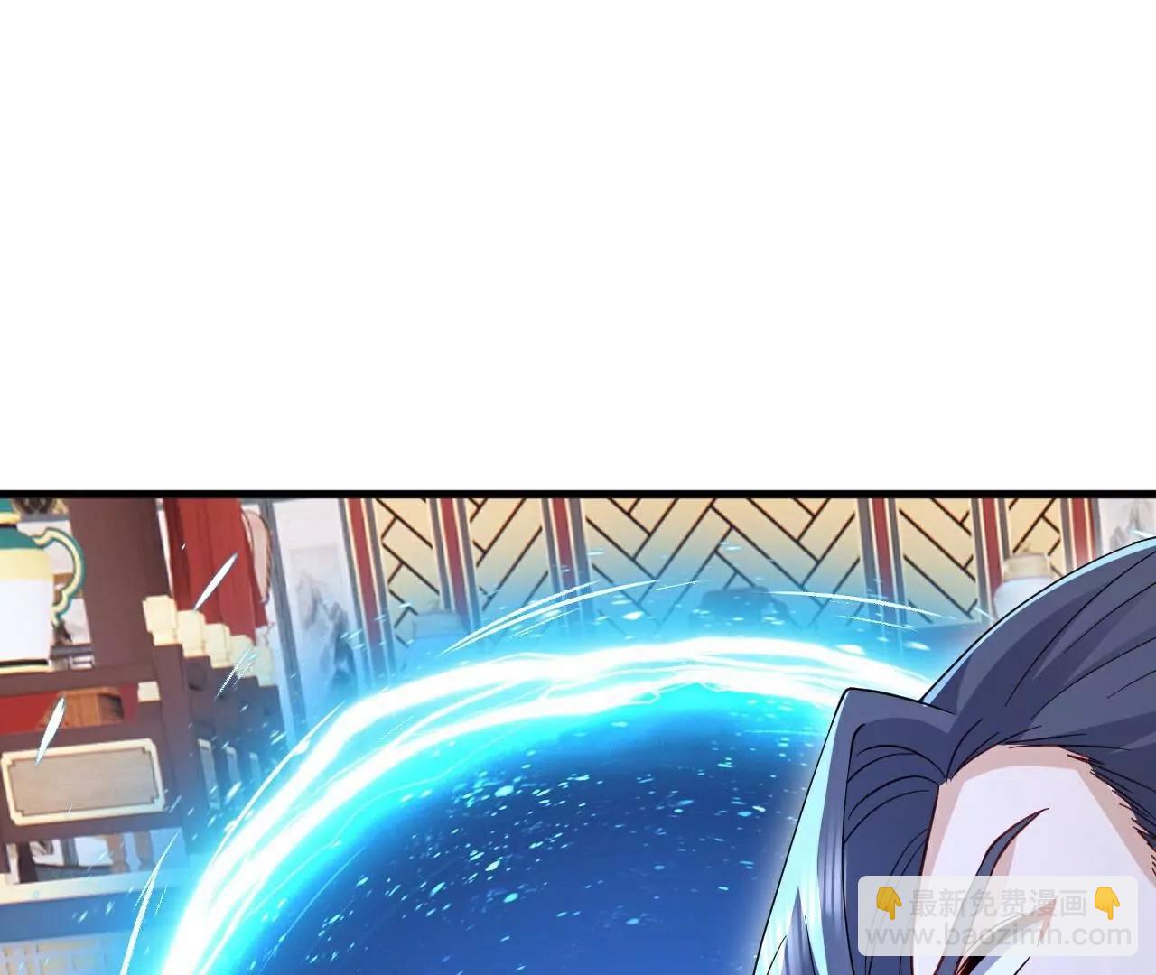 仙武帝尊 - 第786話  該辦正事了(4/4) - 1