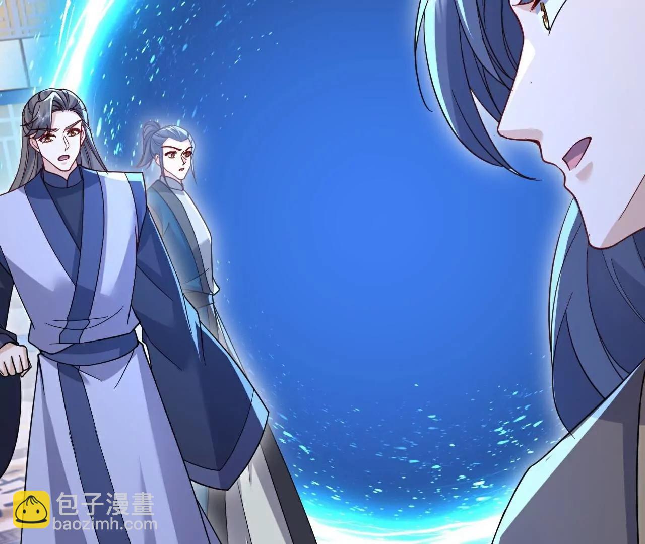 仙武帝尊 - 第786話  該辦正事了(4/4) - 2