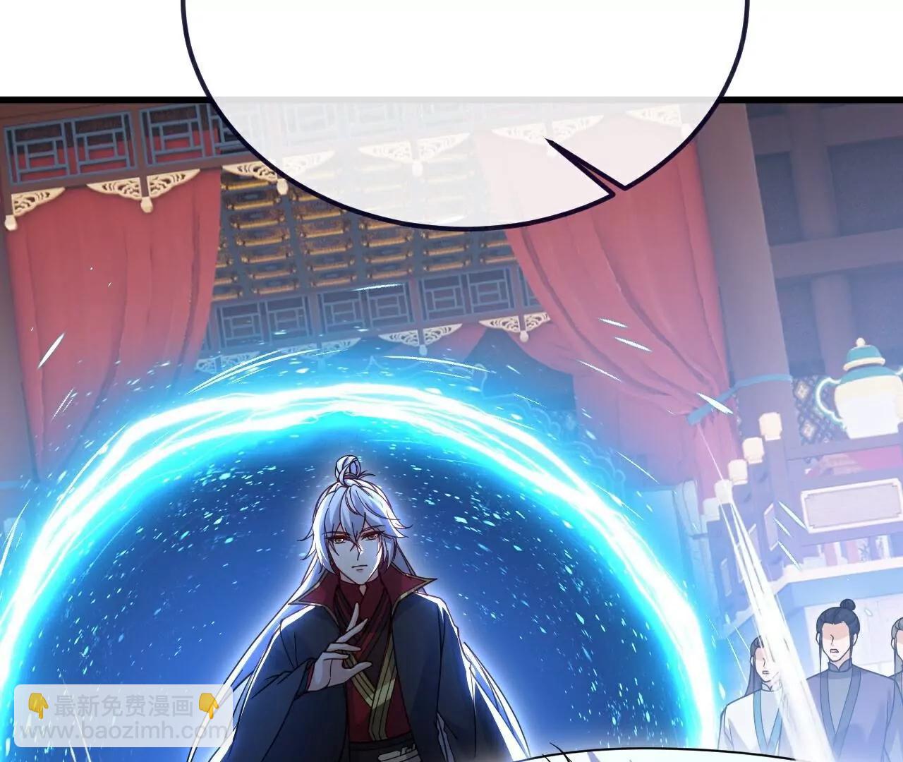 仙武帝尊 - 第786話  該辦正事了(4/4) - 4