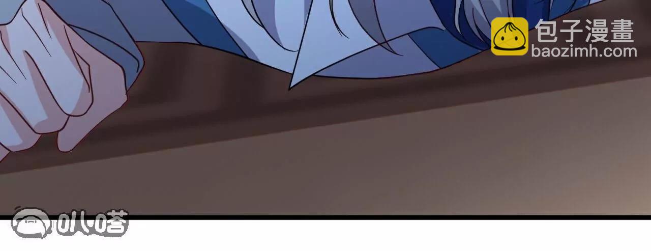 仙武帝尊 - 第786話  該辦正事了(4/4) - 6