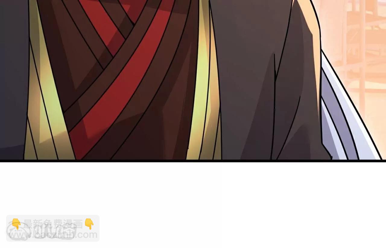 仙武帝尊 - 第786話  該辦正事了(4/4) - 1