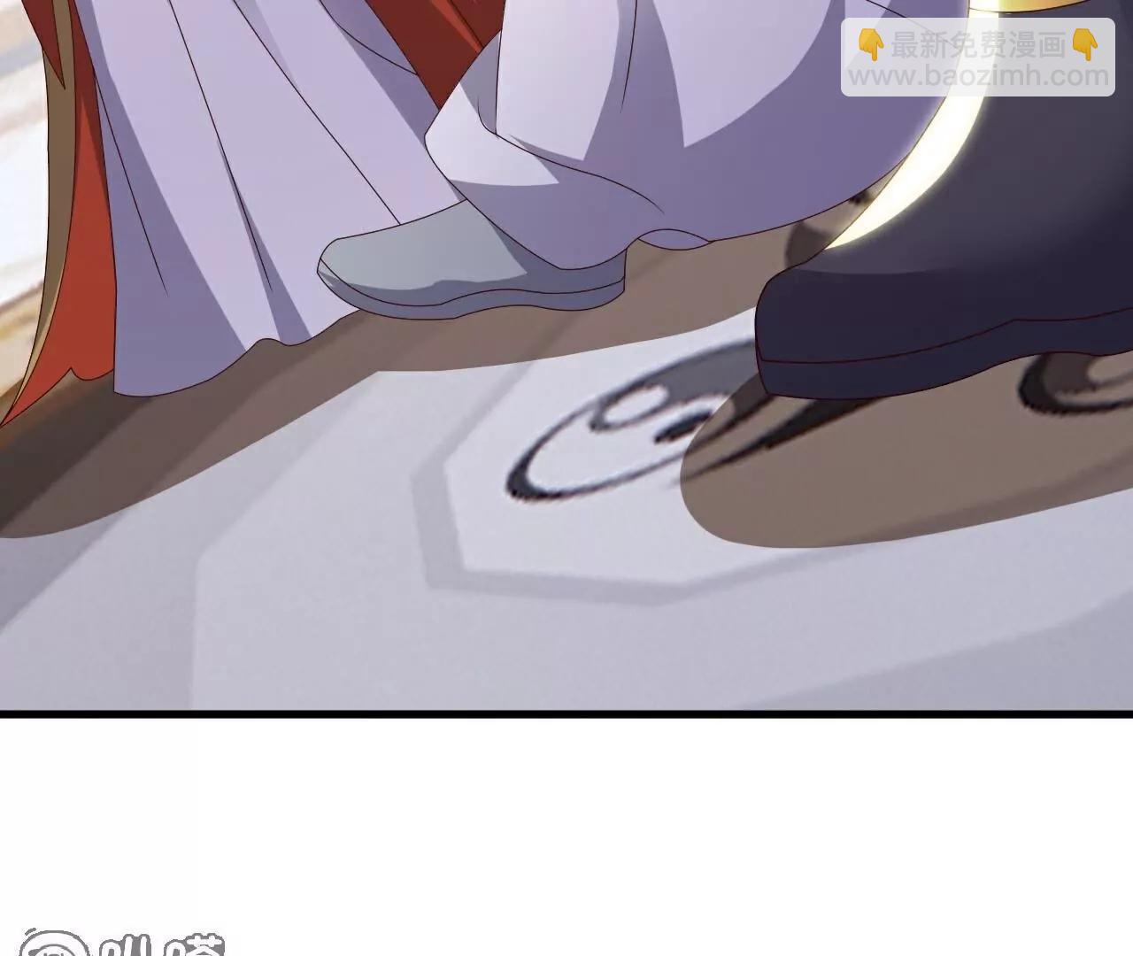 仙武帝尊 - 第786話  該辦正事了(1/4) - 2