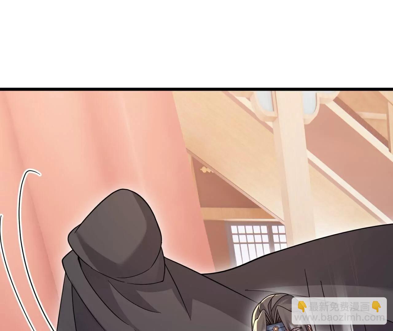 仙武帝尊 - 第786話  該辦正事了(4/4) - 2