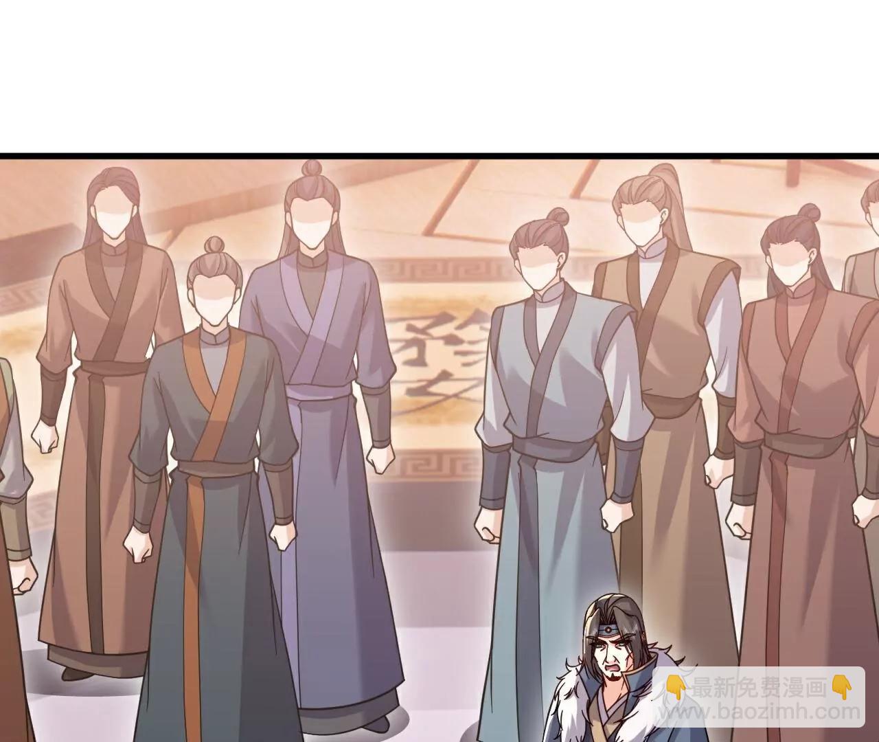 仙武帝尊 - 第786話  該辦正事了(4/4) - 5