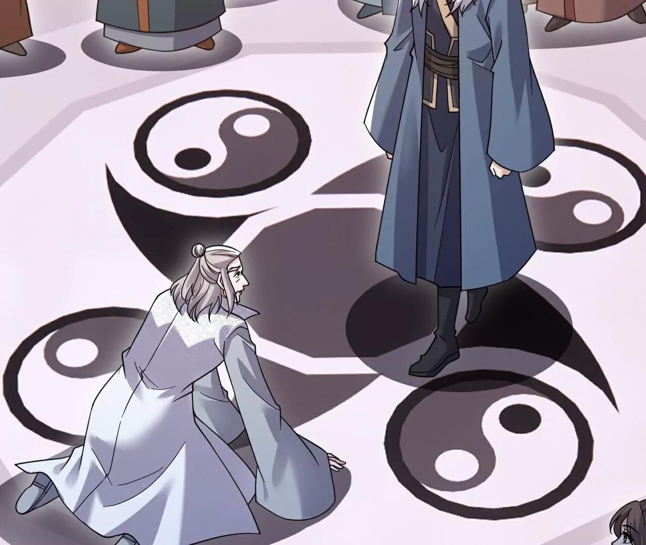 仙武帝尊 - 第786話  該辦正事了(4/4) - 6