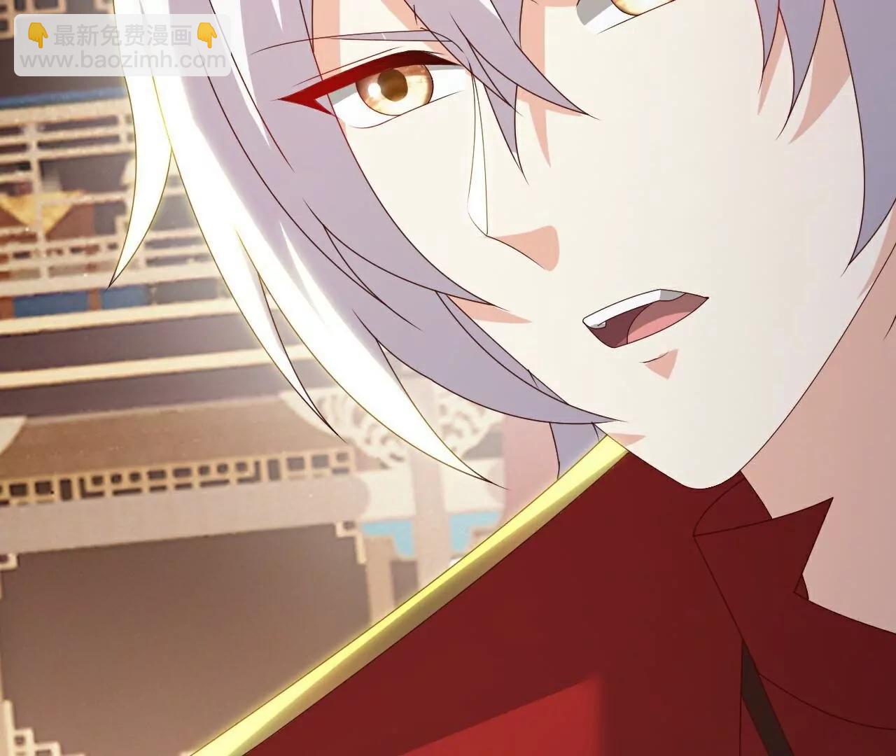 仙武帝尊 - 第786話  該辦正事了(1/4) - 8