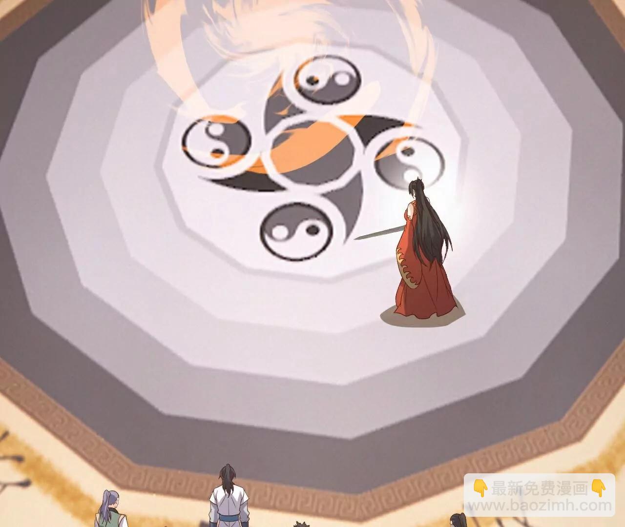 仙武帝尊 - 第786話  該辦正事了(1/4) - 6