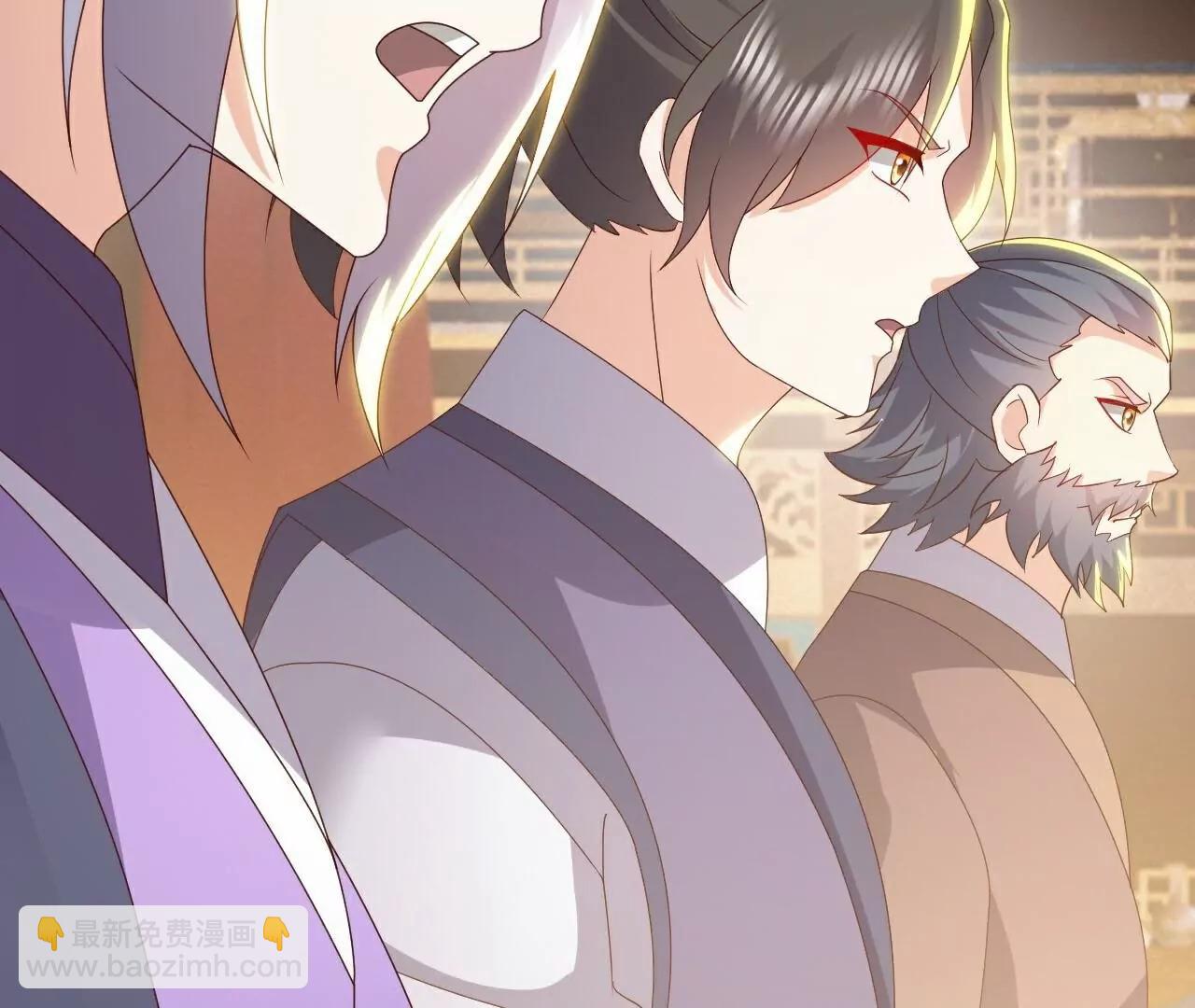 仙武帝尊 - 第786話  該辦正事了(1/4) - 1