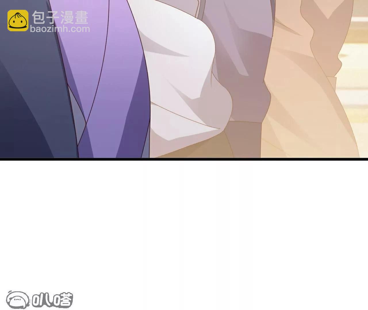 仙武帝尊 - 第786話  該辦正事了(1/4) - 2