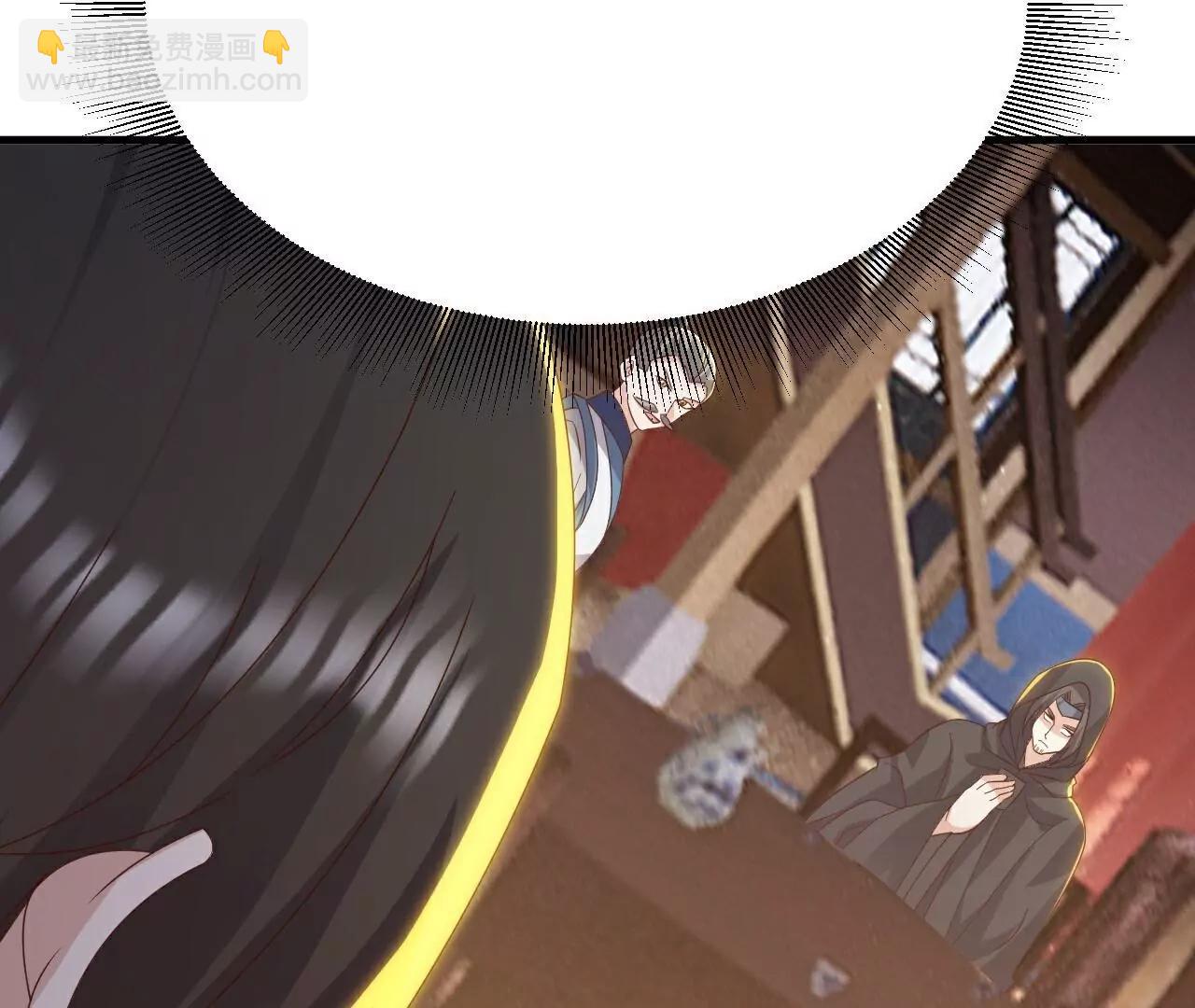 仙武帝尊 - 第786話  該辦正事了(1/4) - 3