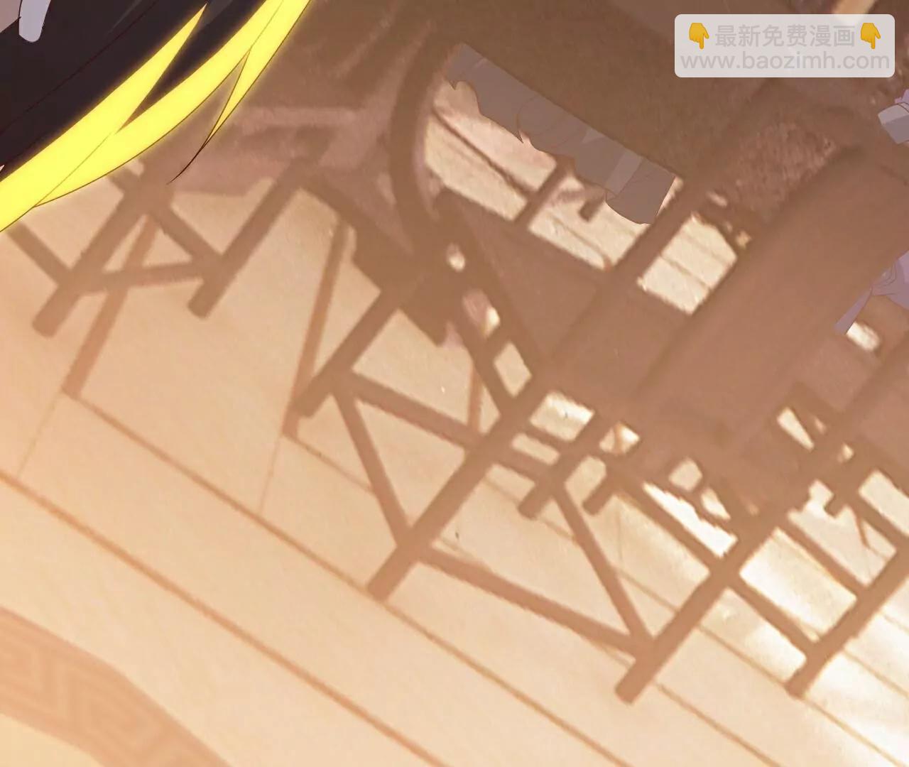 仙武帝尊 - 第786話  該辦正事了(1/4) - 4