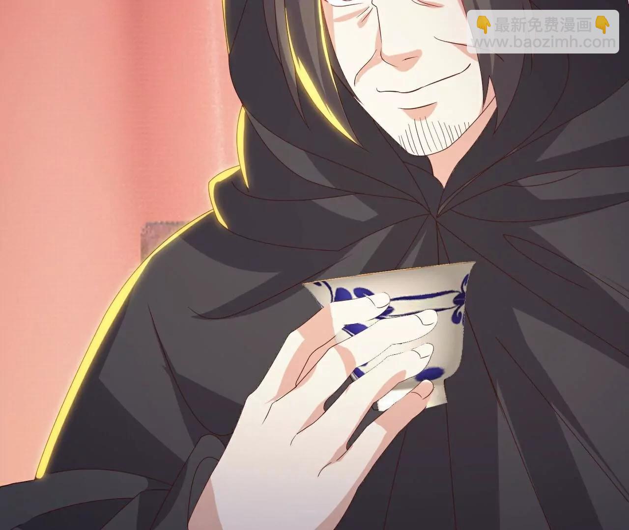 仙武帝尊 - 第786話  該辦正事了(1/4) - 7