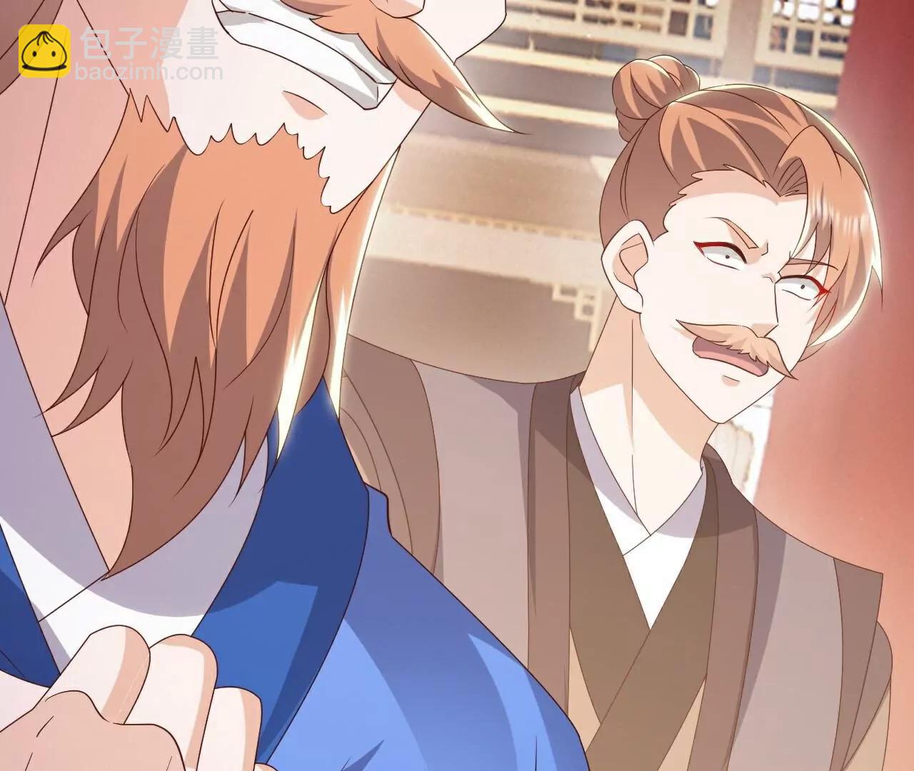 仙武帝尊 - 第786話  該辦正事了(1/4) - 5