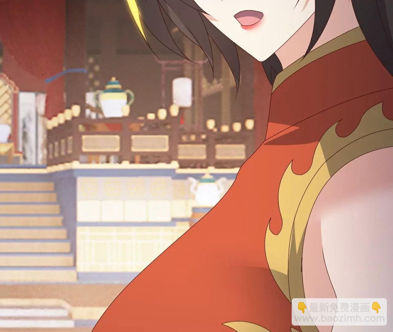 仙武帝尊 - 第786話  該辦正事了(2/4) - 5