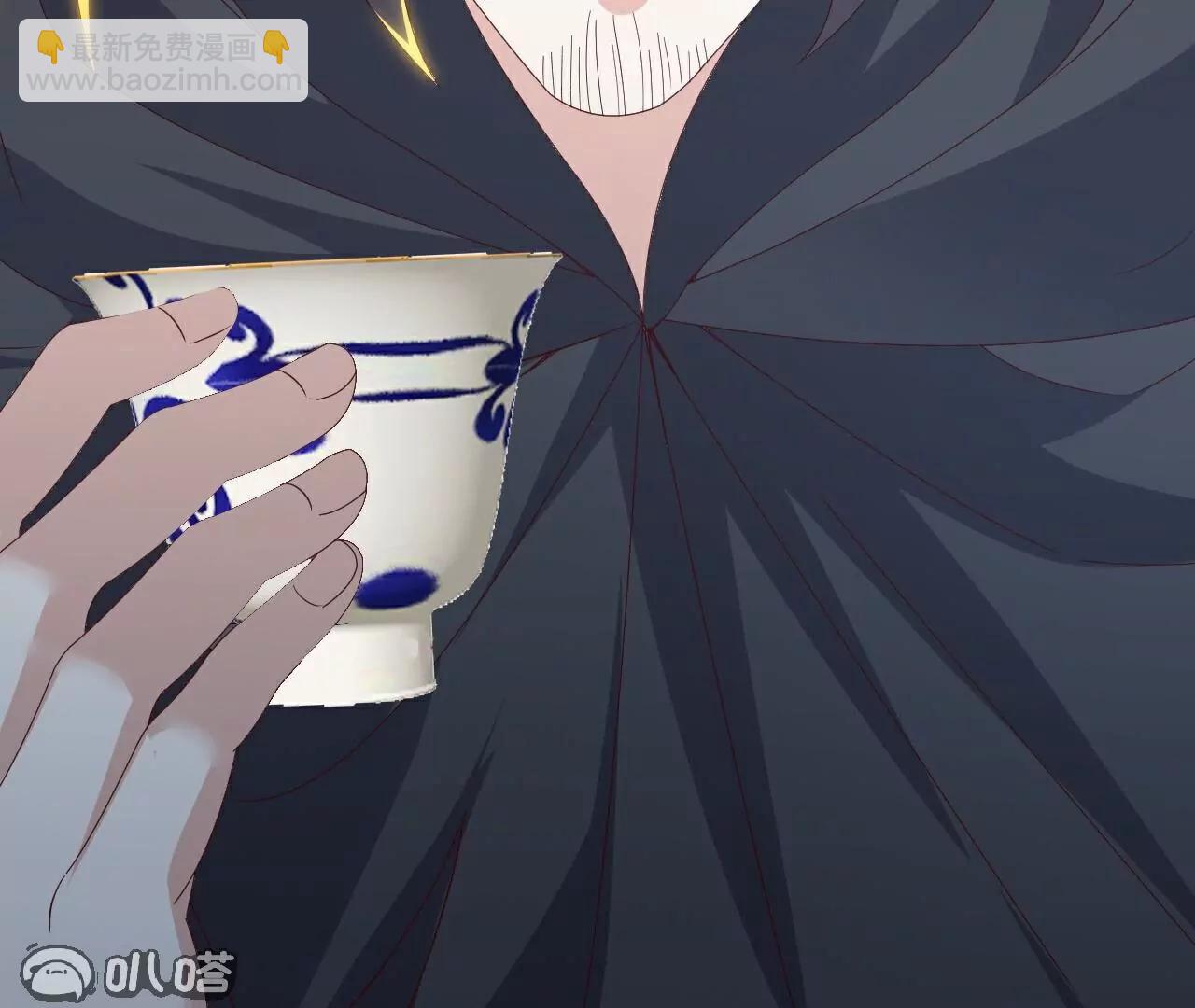 仙武帝尊 - 第786話  該辦正事了(2/4) - 1