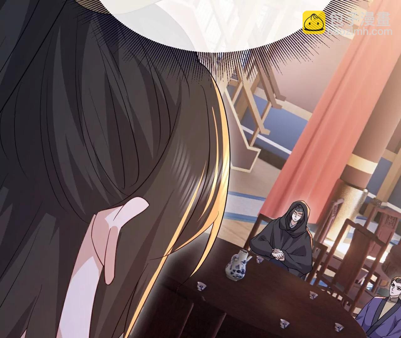 仙武帝尊 - 第786話  該辦正事了(2/4) - 4