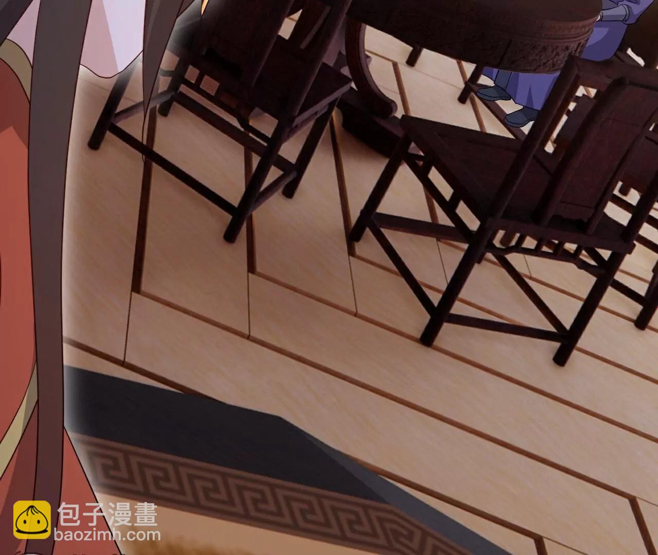 仙武帝尊 - 第786話  該辦正事了(2/4) - 5