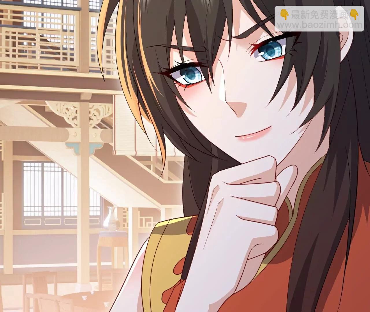 仙武帝尊 - 第786話  該辦正事了(2/4) - 3