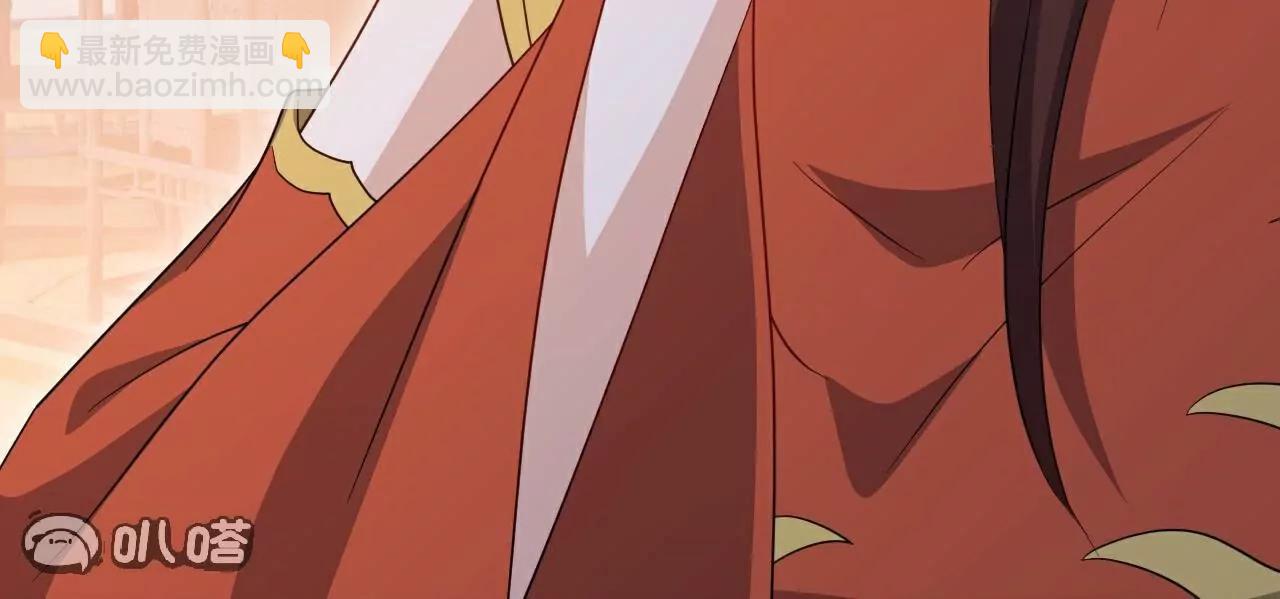 仙武帝尊 - 第786話  該辦正事了(2/4) - 4