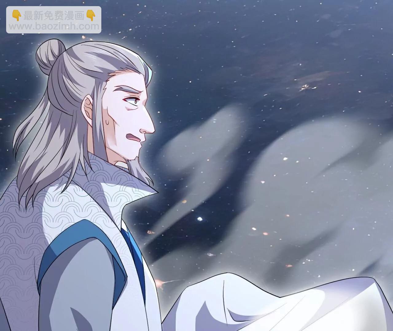 仙武帝尊 - 第786話  該辦正事了(2/4) - 1