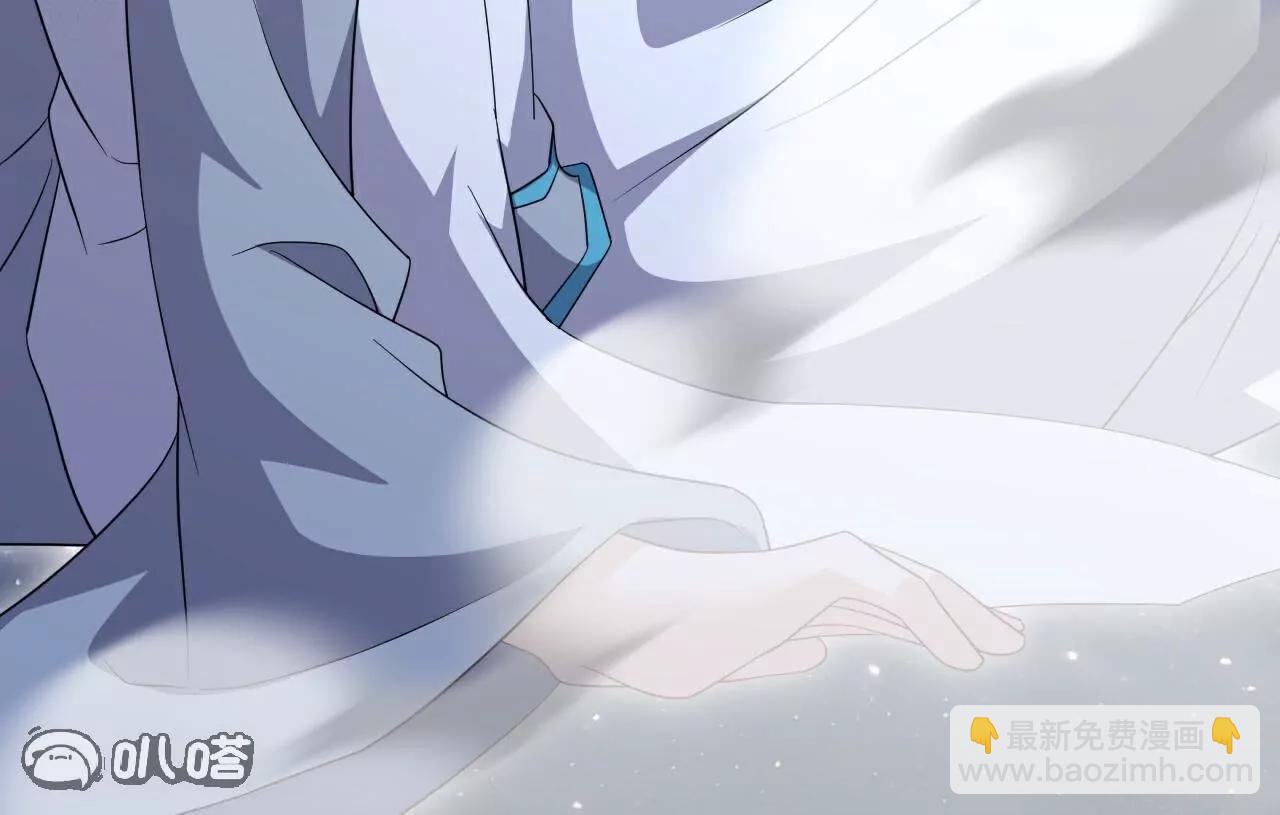 仙武帝尊 - 第786話  該辦正事了(2/4) - 2