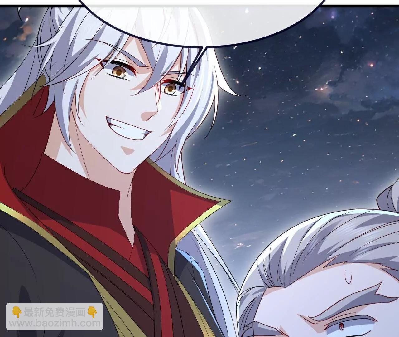 仙武帝尊 - 第786話  該辦正事了(2/4) - 4