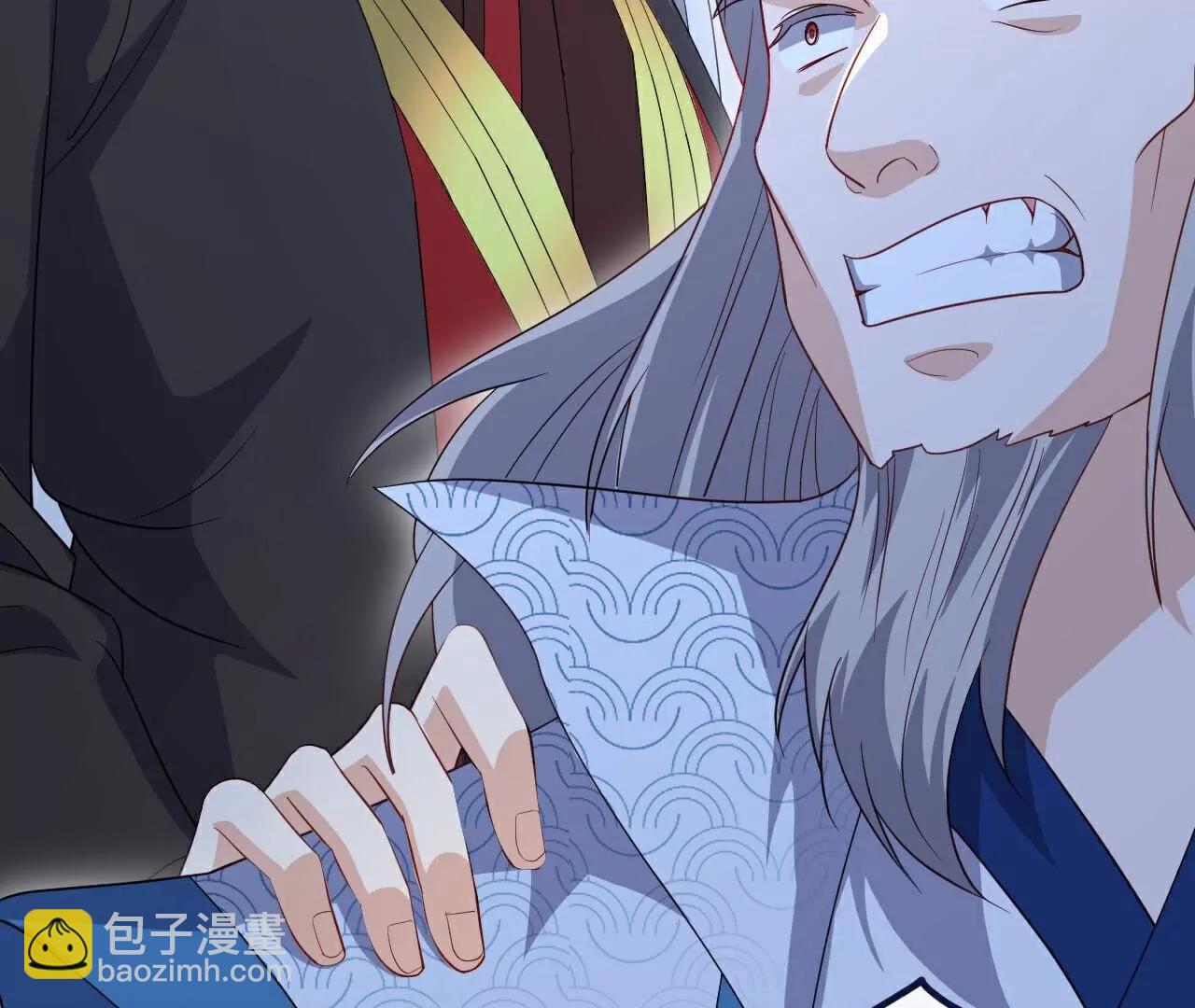 仙武帝尊 - 第786話  該辦正事了(2/4) - 5