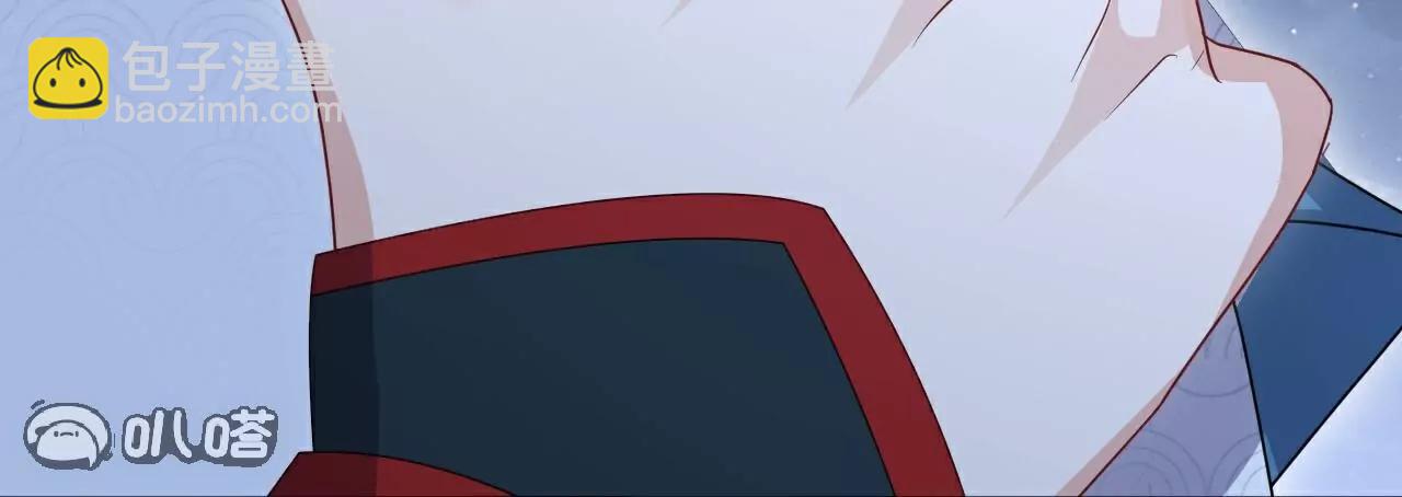 仙武帝尊 - 第786話  該辦正事了(2/4) - 1