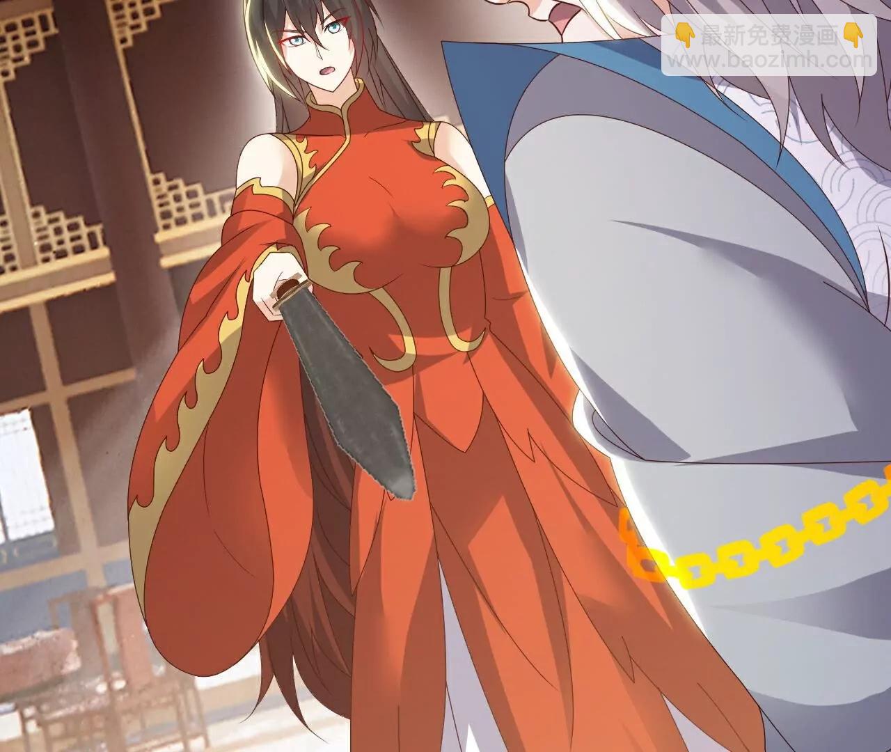 仙武帝尊 - 第786話  該辦正事了(1/4) - 8