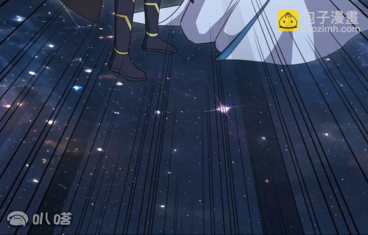 仙武帝尊 - 第786話  該辦正事了(2/4) - 7