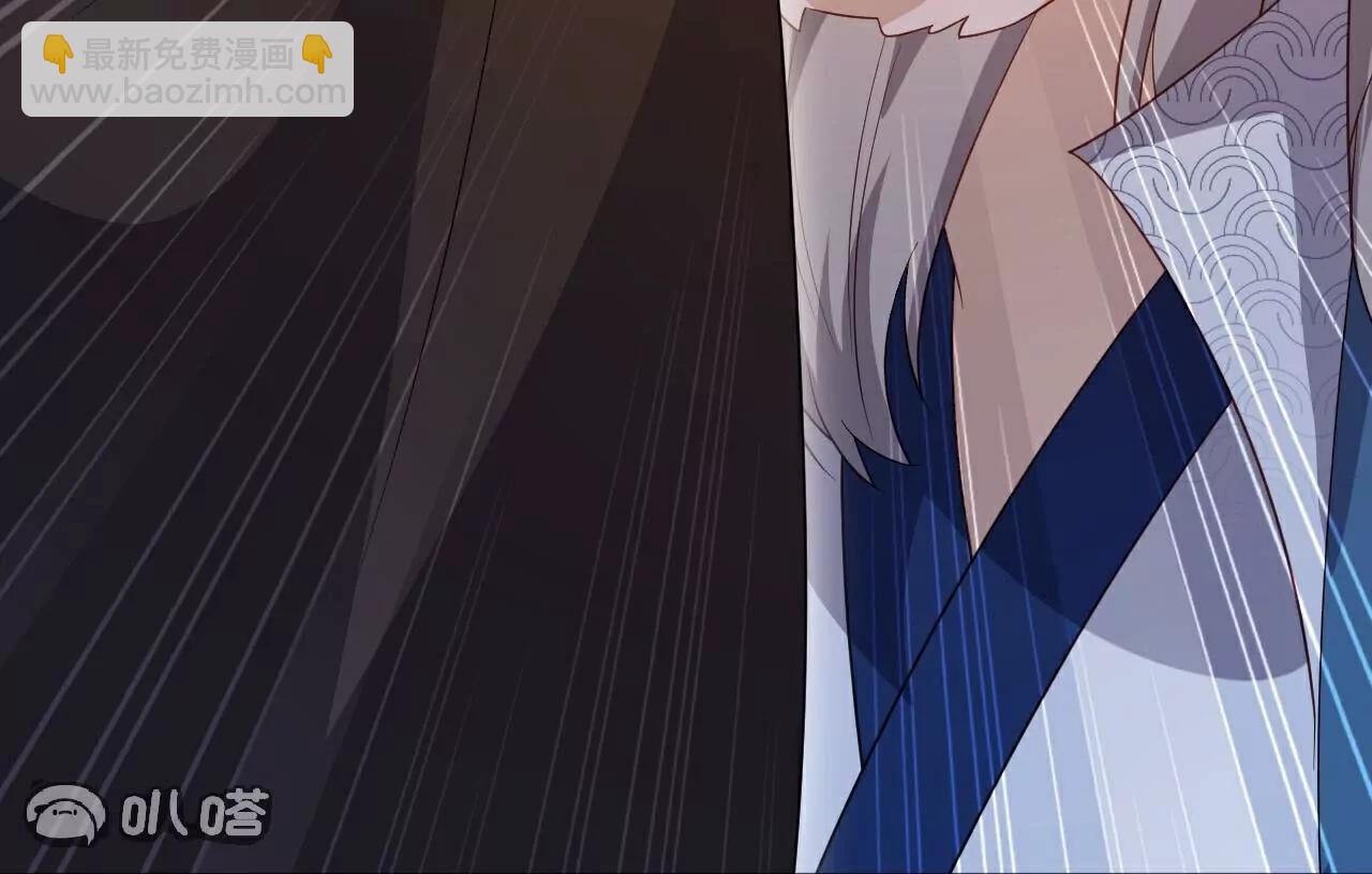 仙武帝尊 - 第786話  該辦正事了(2/4) - 2