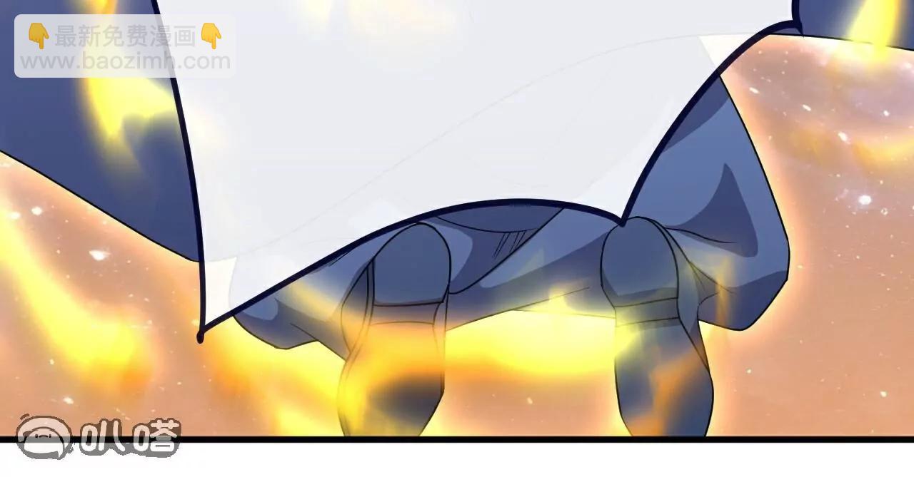 仙武帝尊 - 第786話  該辦正事了(2/4) - 7