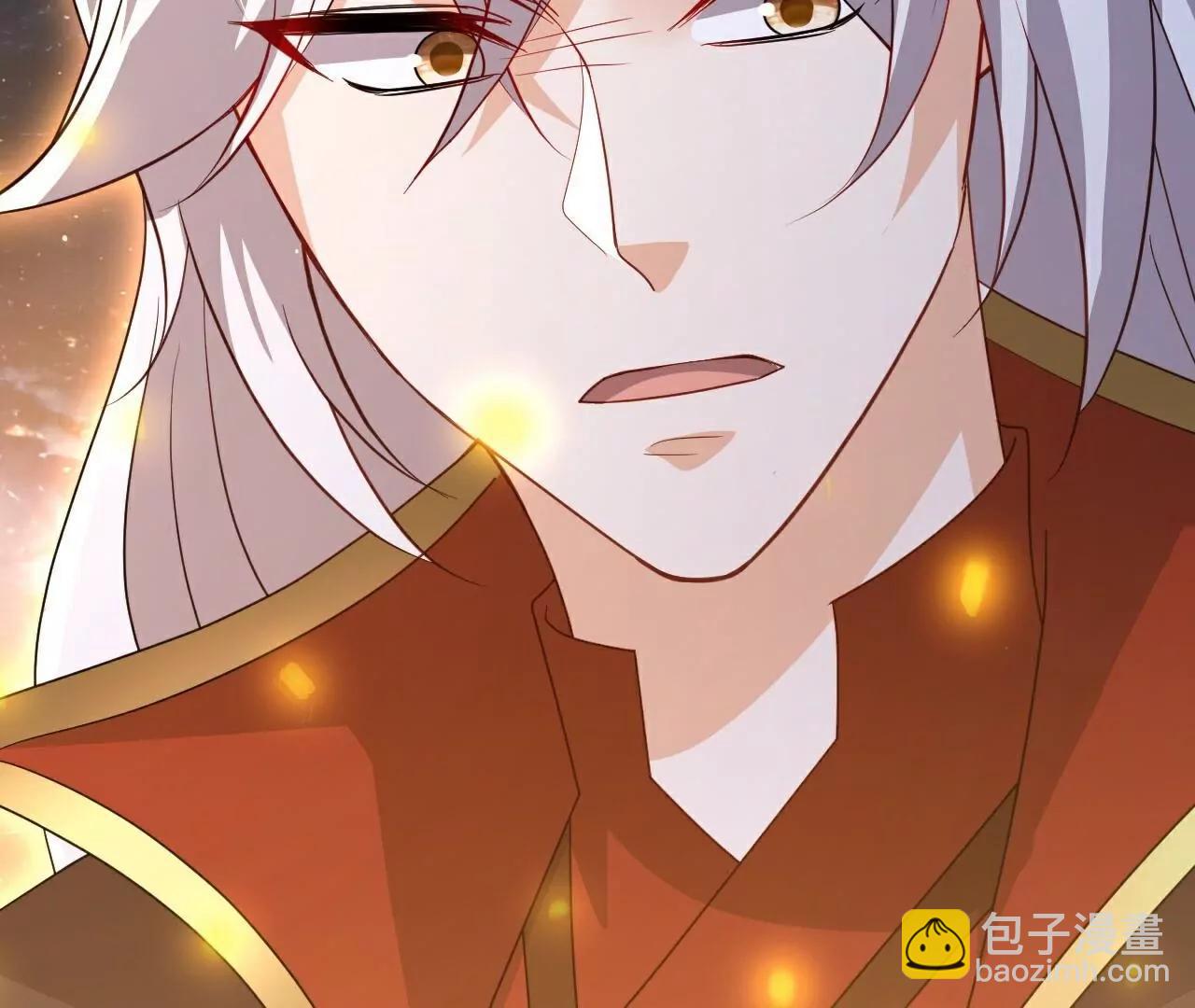 仙武帝尊 - 第786話  該辦正事了(2/4) - 1