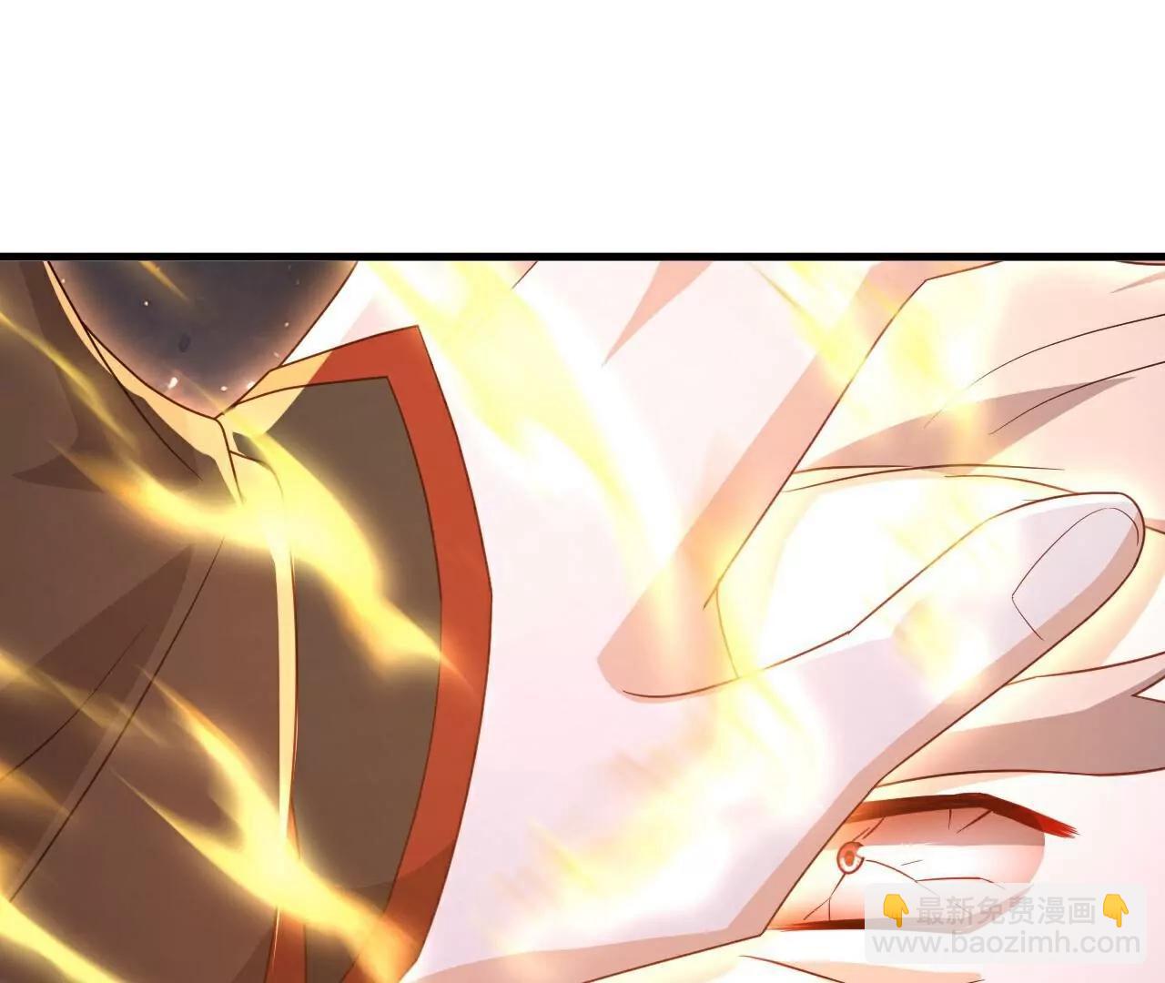 仙武帝尊 - 第786話  該辦正事了(2/4) - 3