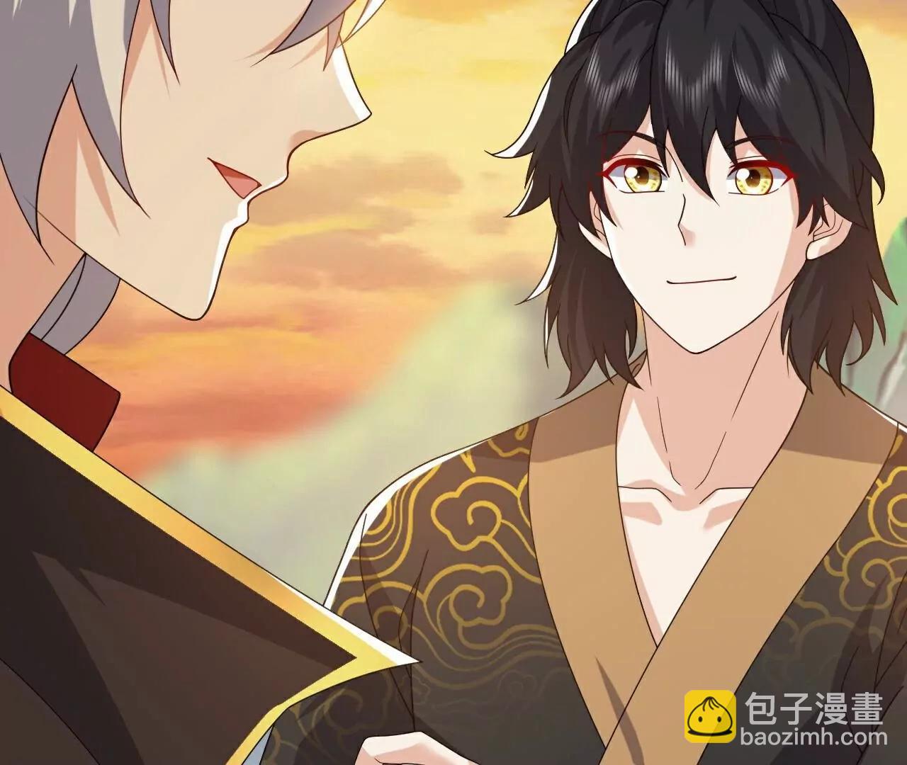 仙武帝尊 - 第788話  差點閃瞎眼(3/4) - 6