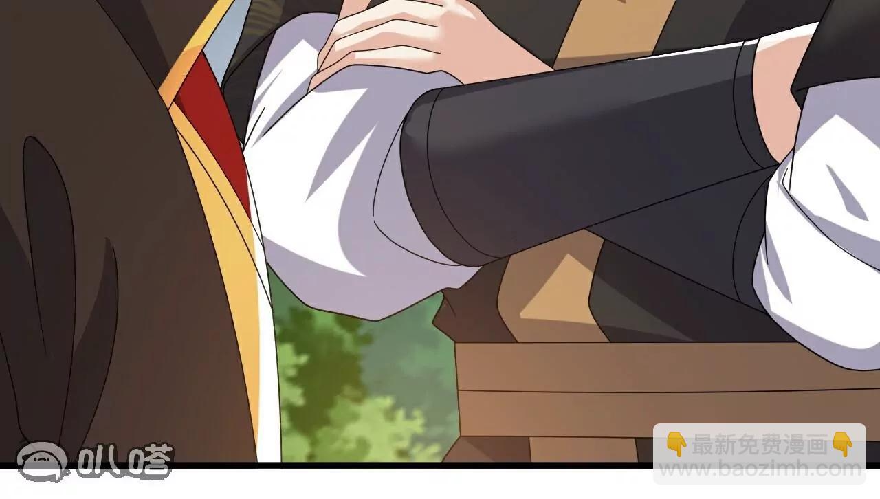 仙武帝尊 - 第788話  差點閃瞎眼(3/4) - 7