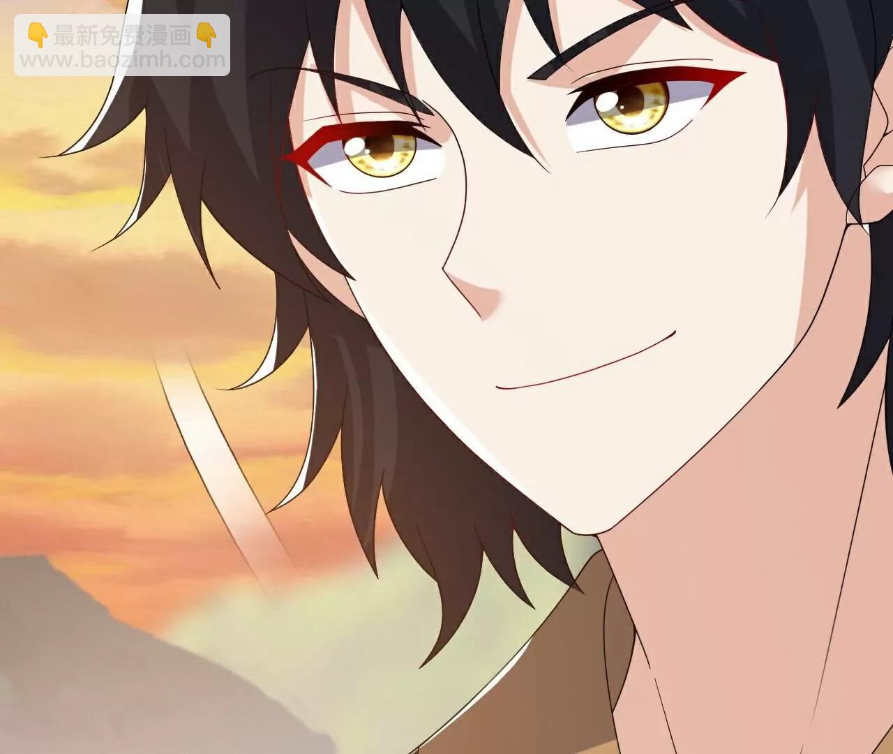 仙武帝尊 - 第788話  差點閃瞎眼(3/4) - 1