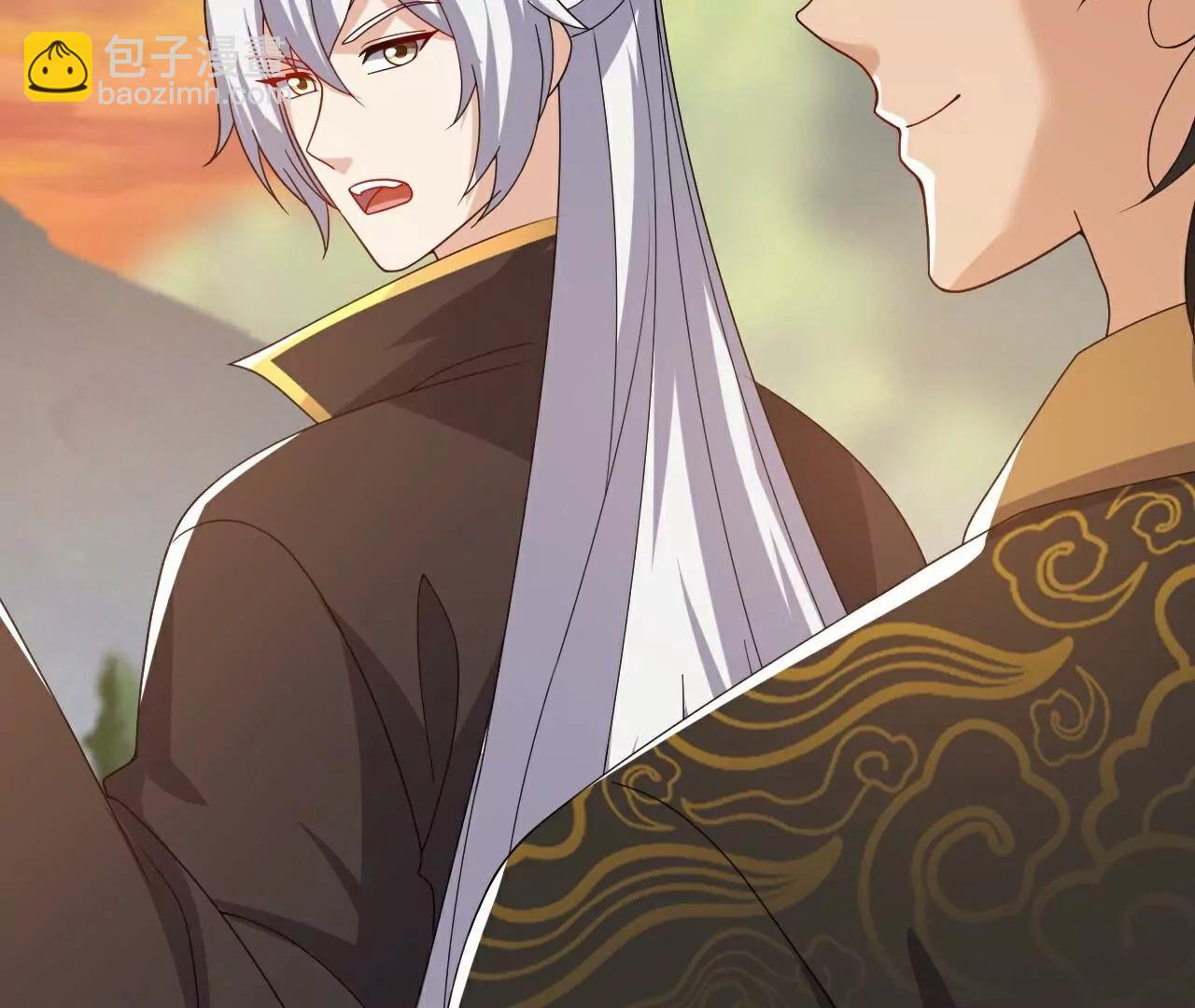 仙武帝尊 - 第788話  差點閃瞎眼(3/4) - 4