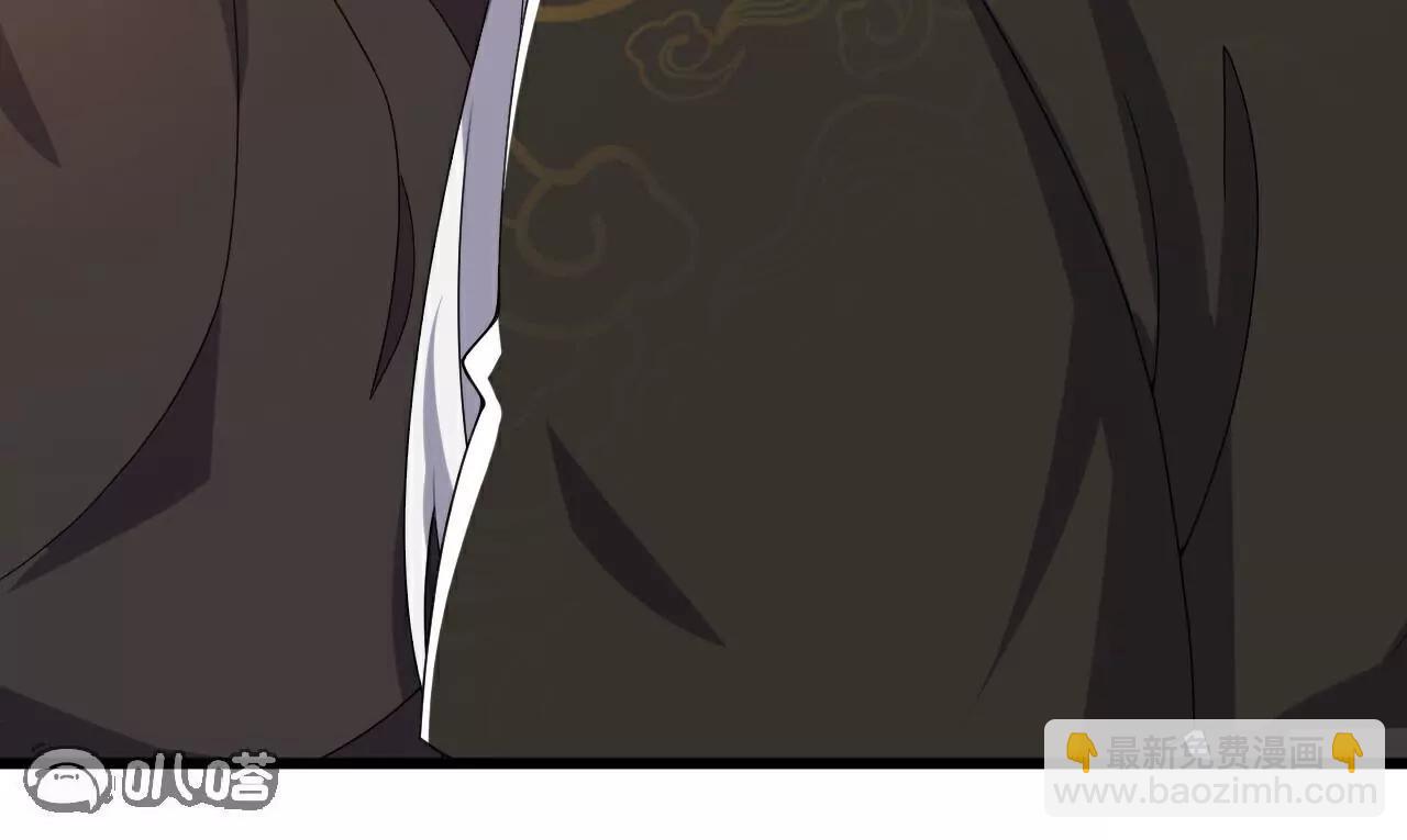 仙武帝尊 - 第788話  差點閃瞎眼(3/4) - 5