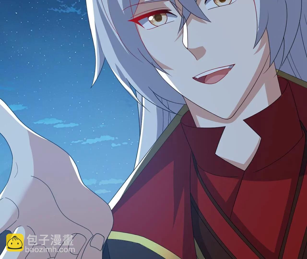 仙武帝尊 - 第788話  差點閃瞎眼(1/4) - 3