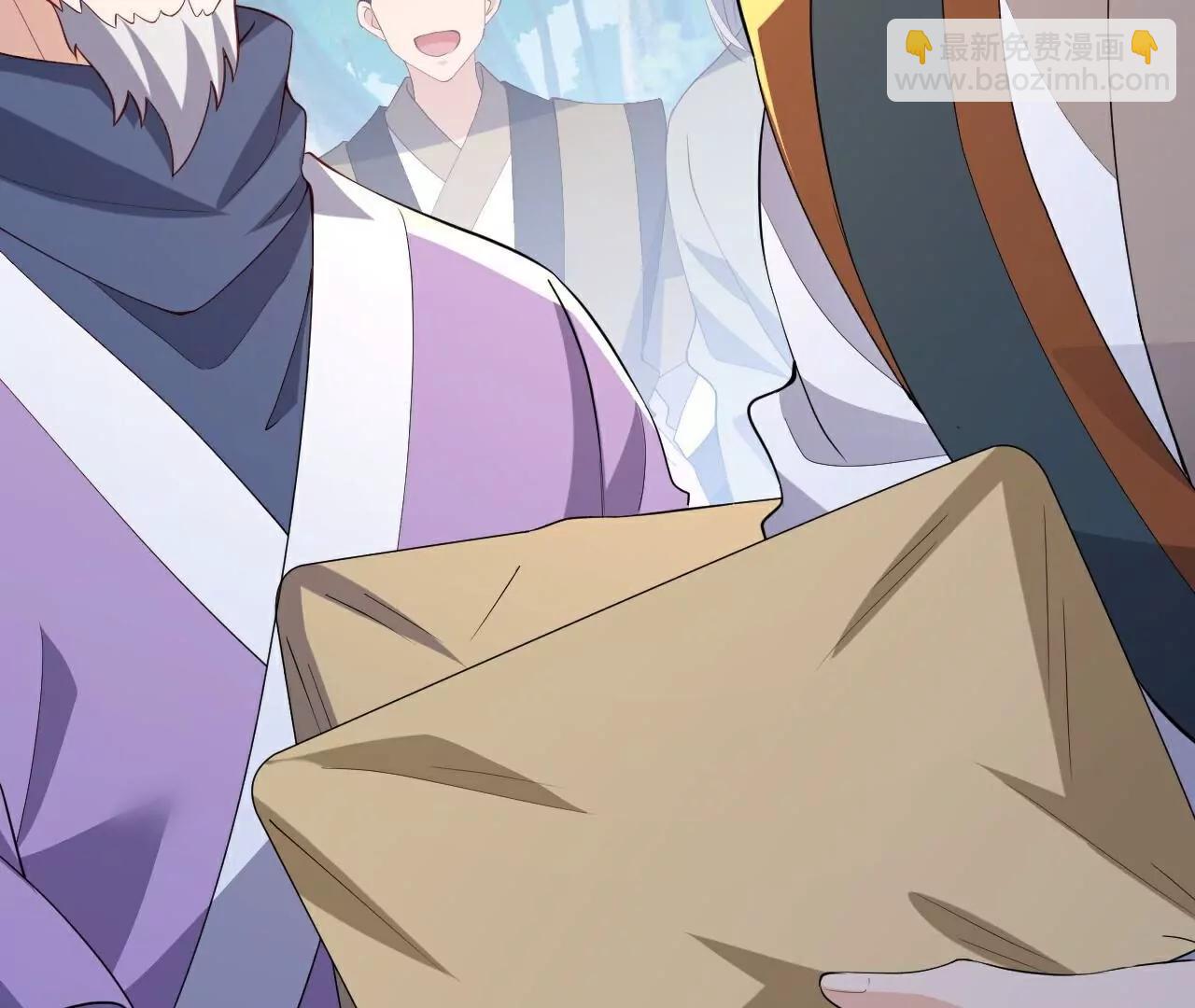 仙武帝尊 - 第788話  差點閃瞎眼(3/4) - 6